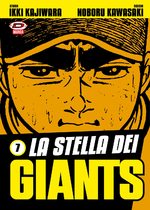 La stella dei Giants